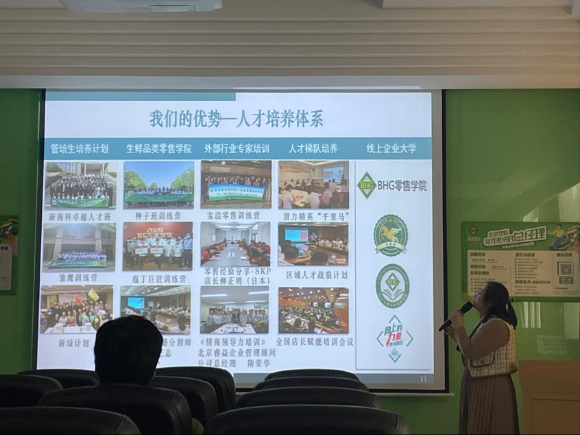 2023-10-30 10:14:26.654000