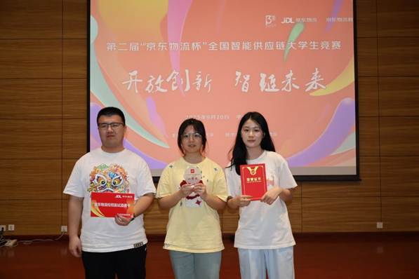 微信图片_2025-09-24_144039_740