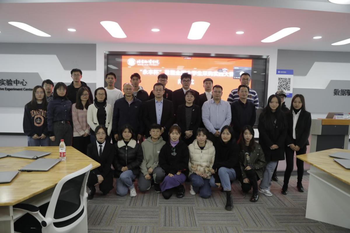 b72d724d845159f7c5e4b29daf9d87e