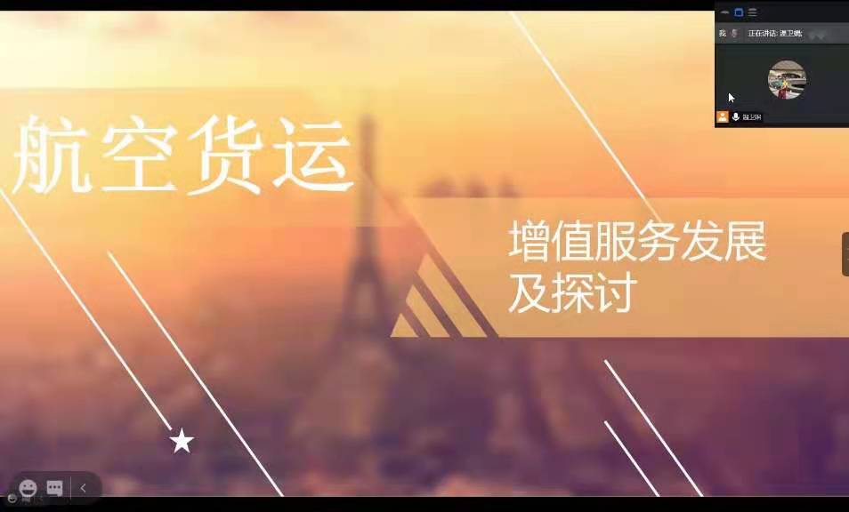 9dfb1dd5bead1589bcb1f2788fa9bc8