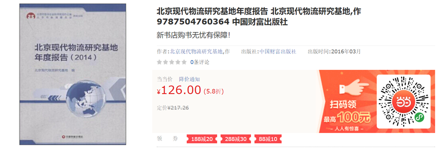 6af9a4ce1849e92325cf0a50a0f90d7