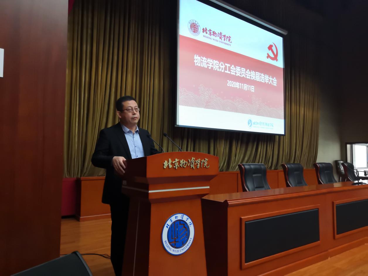 b86e47254ae5c6868e7a7daa22347b2