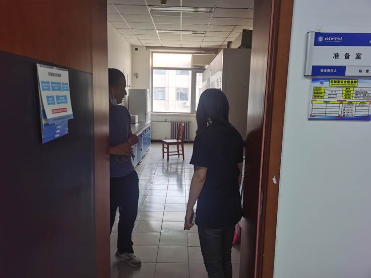 49d82063c5e967e9f5ef5374c05d536